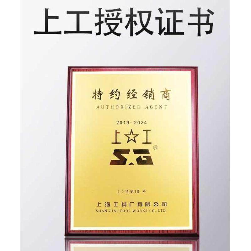 上工钻头 锥柄钻头 圆锥莫氏锥钻锥柄麻花钻高速钢进口含钴不锈钢