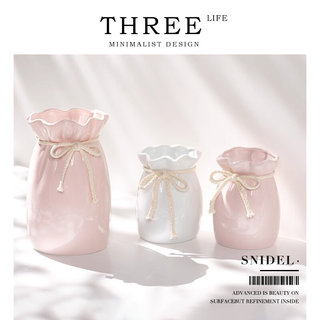 life·Snidel·花瓶北欧创意陶瓷粉色客厅插花器摆件|袋