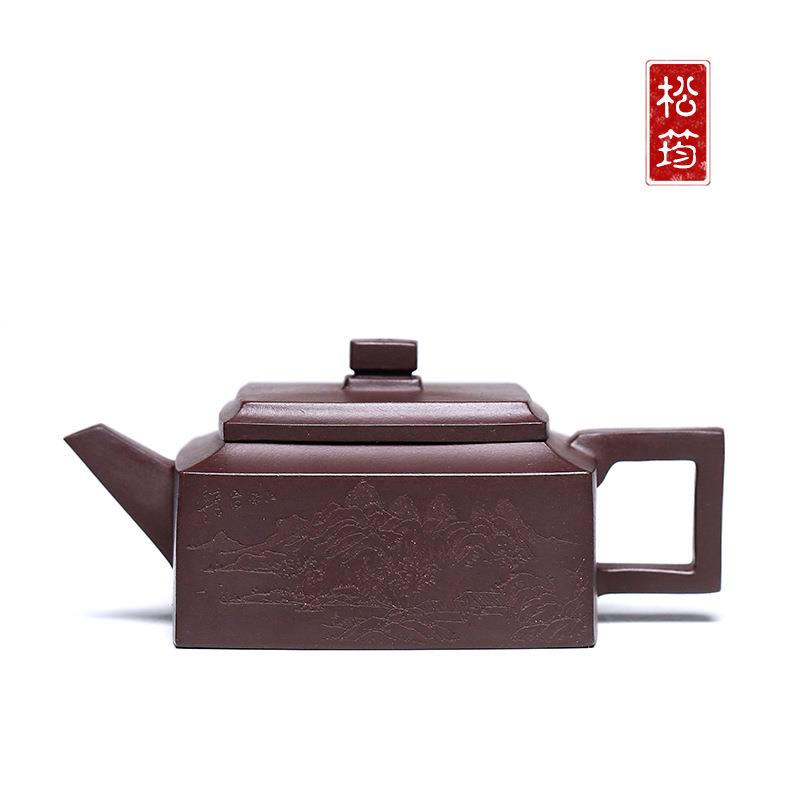 宜兴紫砂壶纯全手工老紫泥方山逸士茶壶四方壶茶具套装家用230ml