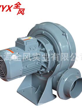 FMS405-200-AC 0.2Kw 离心式鼓风机