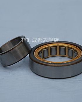 圆柱滚子轴承31213（旧型号3231213）