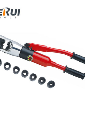 良品工具ZYO-400快速液压钳液压压接钳德瑞DERU
