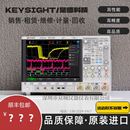 维修 租赁 混合信号示波器