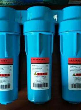 精密过滤器无锡过滤器 精密滤芯 XF7-24 处理量3M3 过滤器冷干机