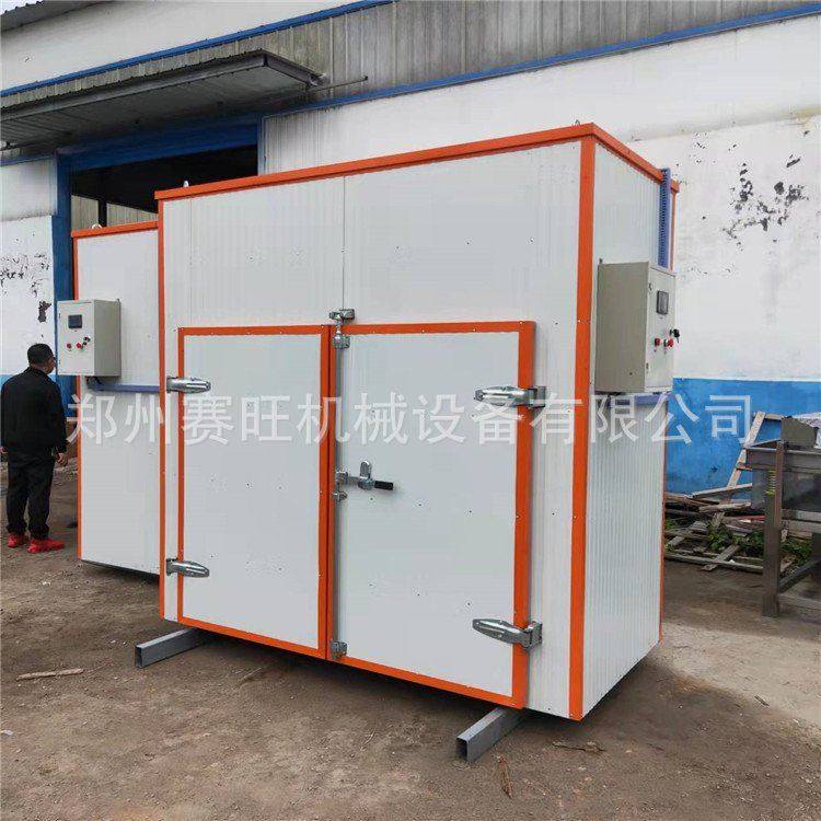 大型木材烘干房设备空气能干燥机海鲜蔬菜肉类白姜泡姜烘干房,纺织面料/辅料/配套,其他纺织机械,淘宝优惠券,粉丝福利购,淘宝优惠卷