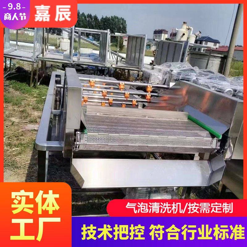 海蛎子生蚝清洗机 田螺扇贝去泥清洗设备 不锈钢毛辊清洗机,农机/农具/农膜,农场护栏网,淘宝优惠券,粉丝福利购,淘宝优惠卷