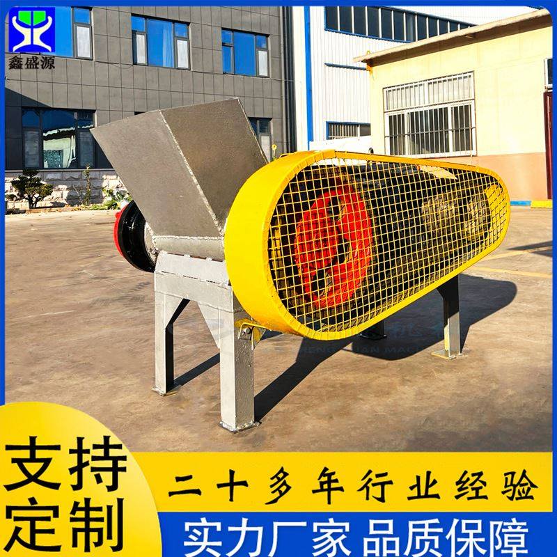 海鲜肉类加工绞肉机 食品加工连续式绞肉设备 整鸡鸭架冻鱼绞肉机,纺织面料/辅料/配套,其他纺织机械,淘宝优惠券,粉丝福利购,淘宝优惠卷