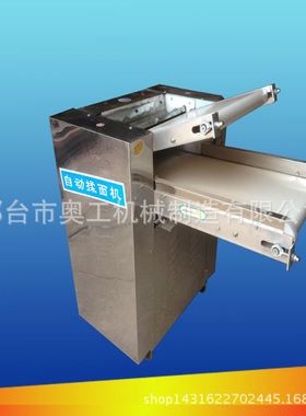 揉面机 压面机用的AG-320揉压面机 商用食堂压面皮机