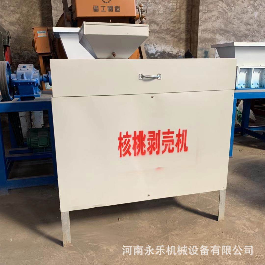 现货供应核桃剥壳机 核桃去壳机 大型商业核桃取仁机 剥壳机厂家,纺织面料/辅料/配套,其他纺织机械,淘宝优惠券,粉丝福利购,淘宝优惠卷