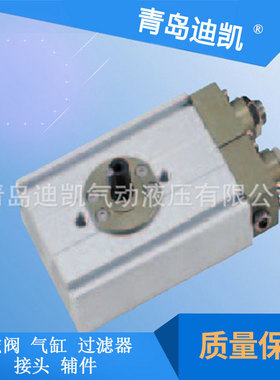 TKC气动球阀QDQF-L50F/5/20/25/32/40/50/65/80/00