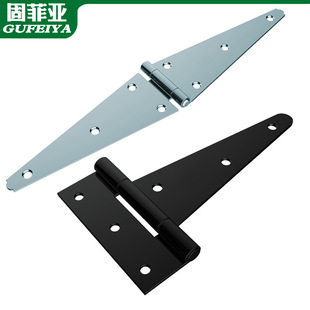 2D5M一字加长合页加厚人字梯铰链大全木箱活叶篱笆大门重型折