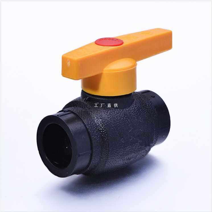 4SZ0PPR钢芯球阀截止阀焊接4分6分1寸阀门塑胶水管PE配件耐高温全,家居饰品,仿真花/假花,淘宝优惠券,粉丝福利购,淘宝优惠卷