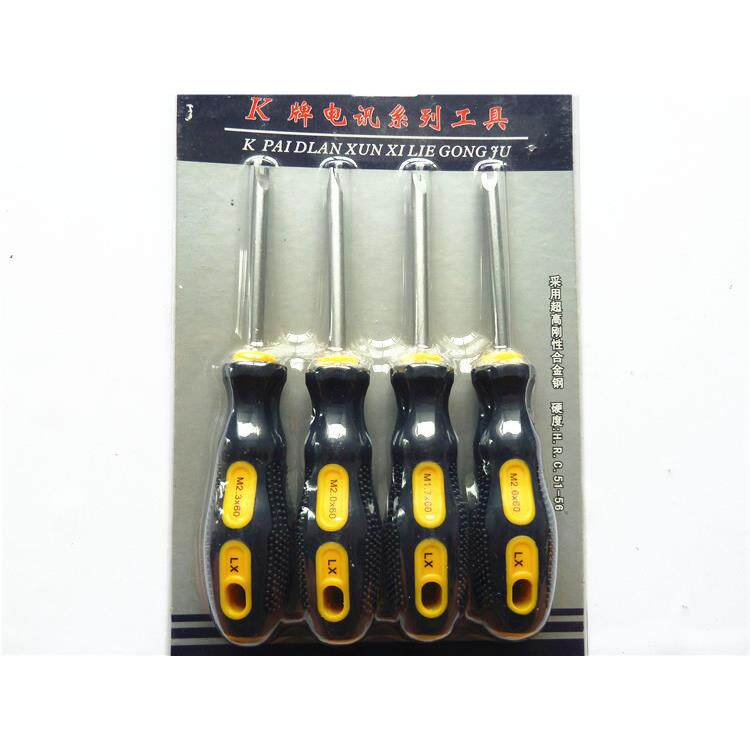 k牌 起拆子卸插座 四件套  螺丝刀 u型  螺丝批 h型 叉口 改锥