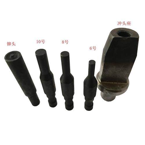 铆钉机配件铆钉机铆头 铆钉机冲头 冲头座铆 钉机脚踏开关,五金/工具,气动铆钉机,淘宝优惠券,粉丝福利购,淘宝优惠卷