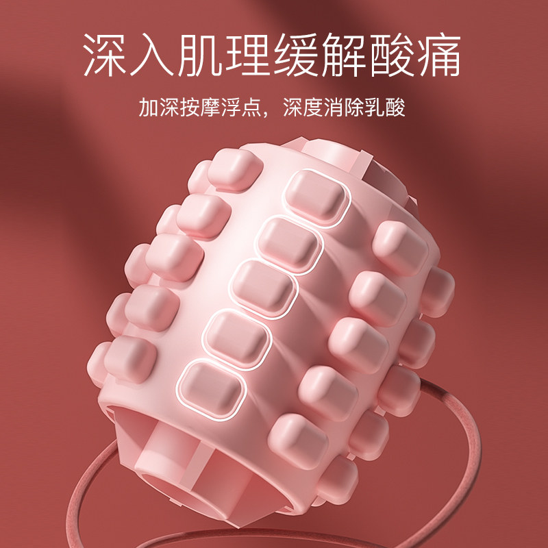 德尔惠泡沫轴健身器材腿部肌肉放松狼牙棒滚轮瘦腿神器瑜伽按摩轴,五金/工具,水表,淘宝优惠券,粉丝福利购,淘宝优惠卷