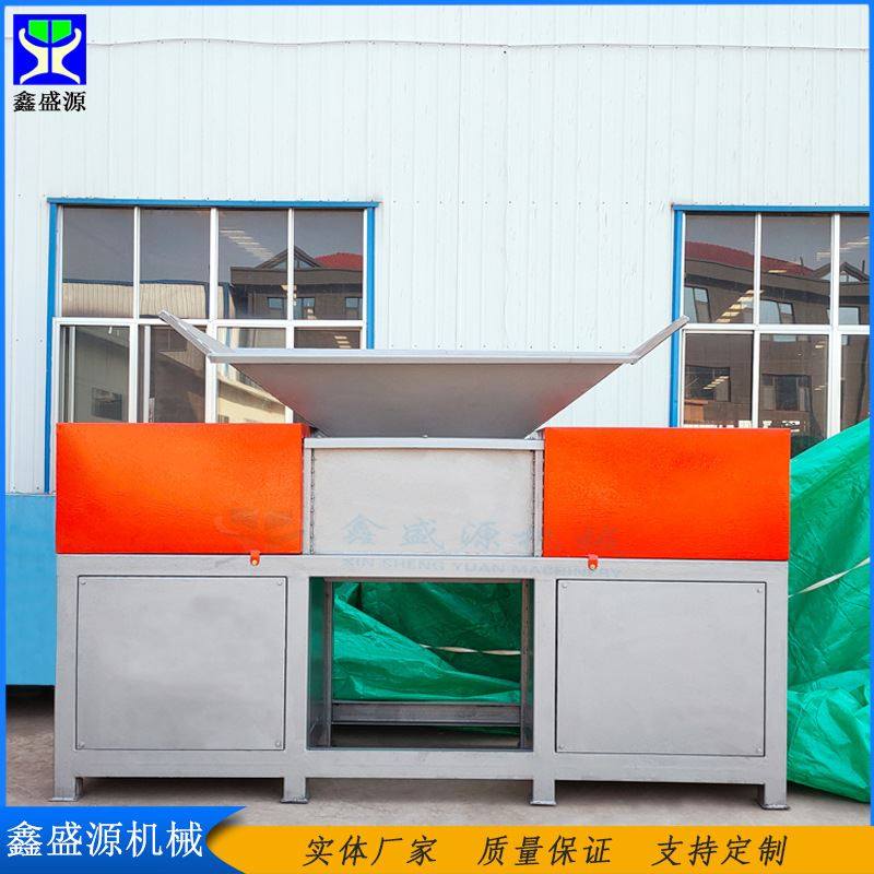 冻肉猪头破碎机 整鸡整鸭下脚料粉碎机 商用旧家电厨余垃圾撕碎机,纺织面料/辅料/配套,其他纺织机械,淘宝优惠券,粉丝福利购,淘宝优惠卷