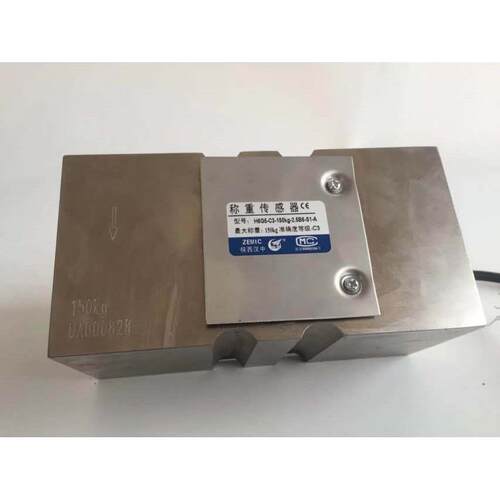 中航电测传感器BM6A-C-6kg/12kg/15kg/0kg/60kg-6B6