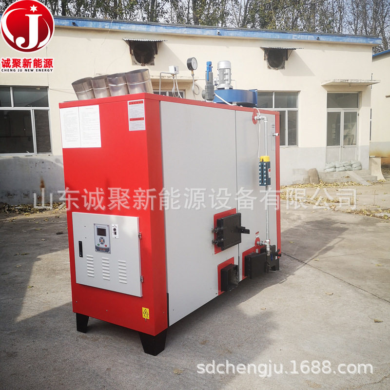 生物漂颗粒蒸汽发生器 米蒸烫汽发生器 0.6T生物SWZQ-CJ0质蒸汽锅,五金/工具,工业电炉,淘宝优惠券,粉丝福利购,淘宝优惠卷