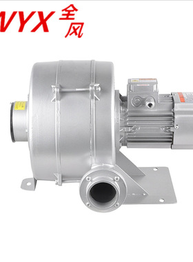 HTB75-104(0.75KW)多段式风机透浦式多段式鼓风机 中压风机厂家