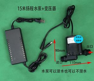 小型热水循环泵大功率增压泵无刷超静音家用24水泵 热水泵耐高温