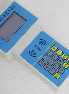 智能节水灌I溉制器 双路传输控 IC卡取水电询控器 C卡智能刷制卡