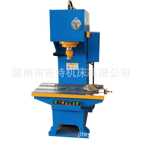 加工定制小型臂液压机10吨20吨30吨50吨柱液压机