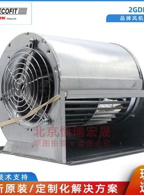 ECOFIT 2GDFUT65 146x180L For Schneider ATV71/61 变频器风扇