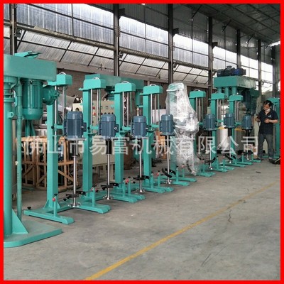 FI厂分家直供小型散机 2.2K防W散手动升降油漆涂料爆分散机高速分