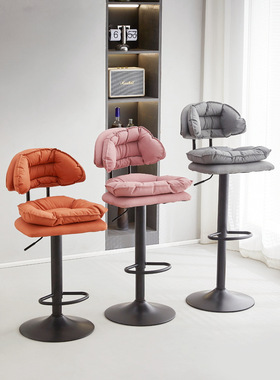 327G简约现代酒吧椅前台收银升降高脚凳靠背高椅轻奢