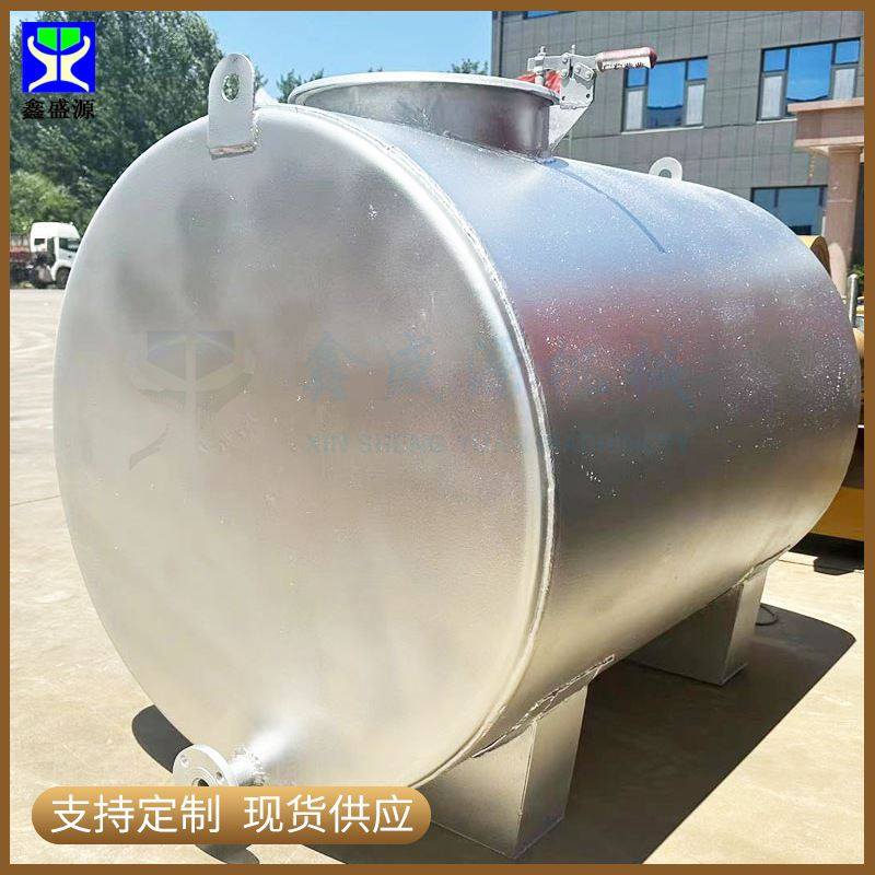 卧式衬四氟储存罐 洗衣液玻璃水储水罐 60立方碳钢二硫化碳储罐,纺织面料/辅料/配套,其他纺织机械,淘宝优惠券,粉丝福利购,淘宝优惠卷