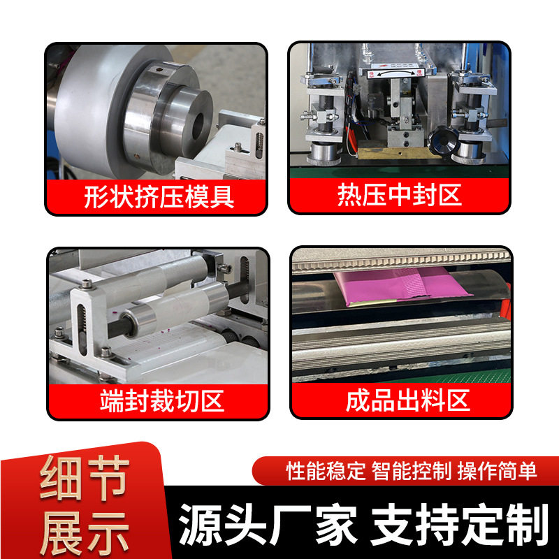 松170川机泥包装机全自动挤压轻儿童色太空泥单双泥橡皮泥打包封,五金/工具,其他机械五金,淘宝优惠券,粉丝福利购,淘宝优惠卷