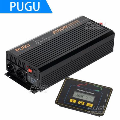 PUGU定制逆变器1000W2000W3000W太阳能逆变器厂家直销正弦波