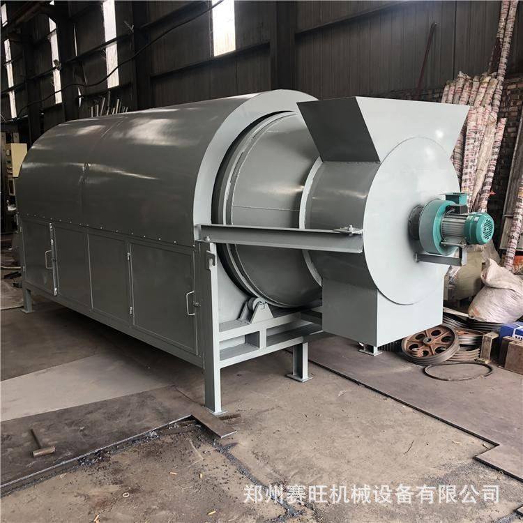 1000型电加热多功能烘干机狗粮猫粮滚筒干燥机水稻稻谷玉米烘干机,纺织面料/辅料/配套,其他纺织机械,淘宝优惠券,粉丝福利购,淘宝优惠卷