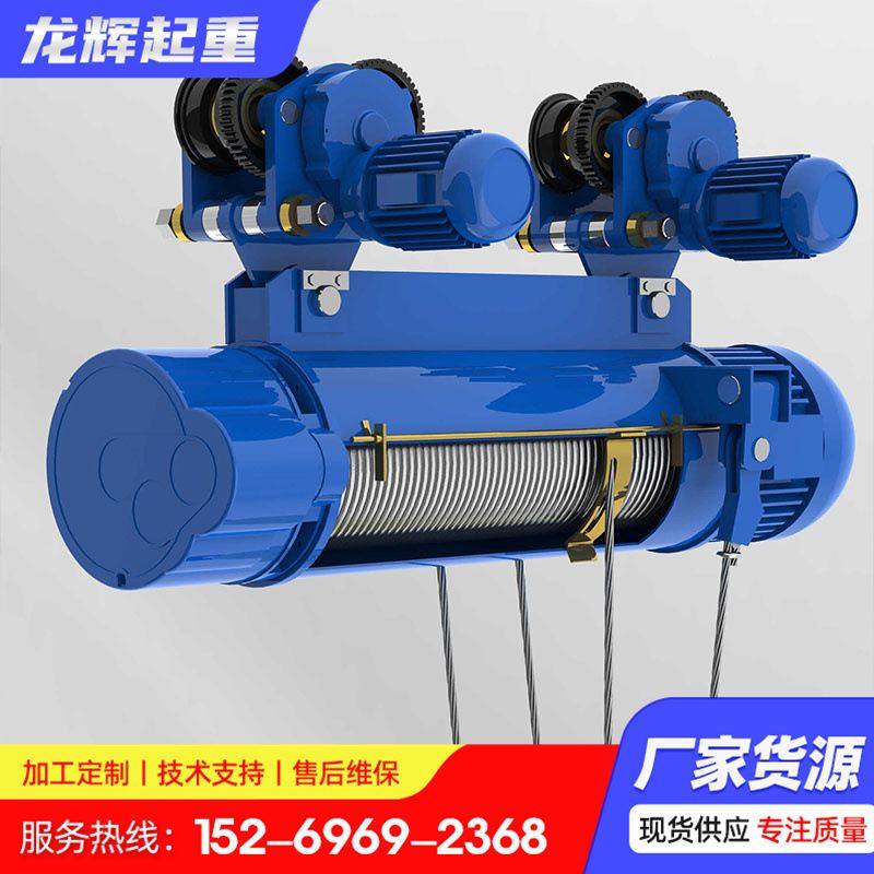 出售CD1钢丝绳电动葫芦 电动卷扬机微型提升机 JM/JK小型电动葫芦,机械设备,农业机械/园林设备/畜牧设备,淘宝优惠券,粉丝福利购,淘宝优惠卷