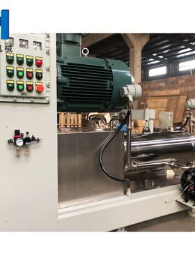 厂家供应 卧式砂磨机 KMS-25砂磨机 实验室砂磨机 纳米研磨砂磨机