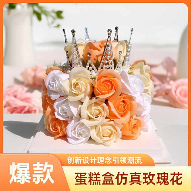 情人节高级感礼物批發仿真玫瑰花成品送女友生日礼品香皂花