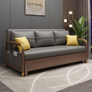 沙发床两用小户型客厅单双三人1.5米1.8多功能实木折叠沙发床两用
