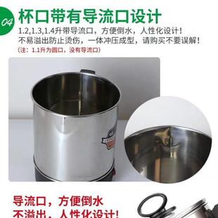 不锈钢电热杯电煮杯热牛奶迷你煮粥杯旅行便携小型加热水杯烧水壶