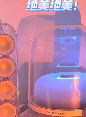 harman kardon/哈曼·卡顿 Soundsticks4 水晶四代蓝牙音响海外版