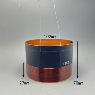 102mm玻纤低音音圈舞台喇叭专用102芯大功率内外绕线8欧