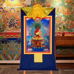 裱中式 藏村 机器装 客厅玄关装 阿弥陀佛挂件唐卡 饰画客厅转轴挂画