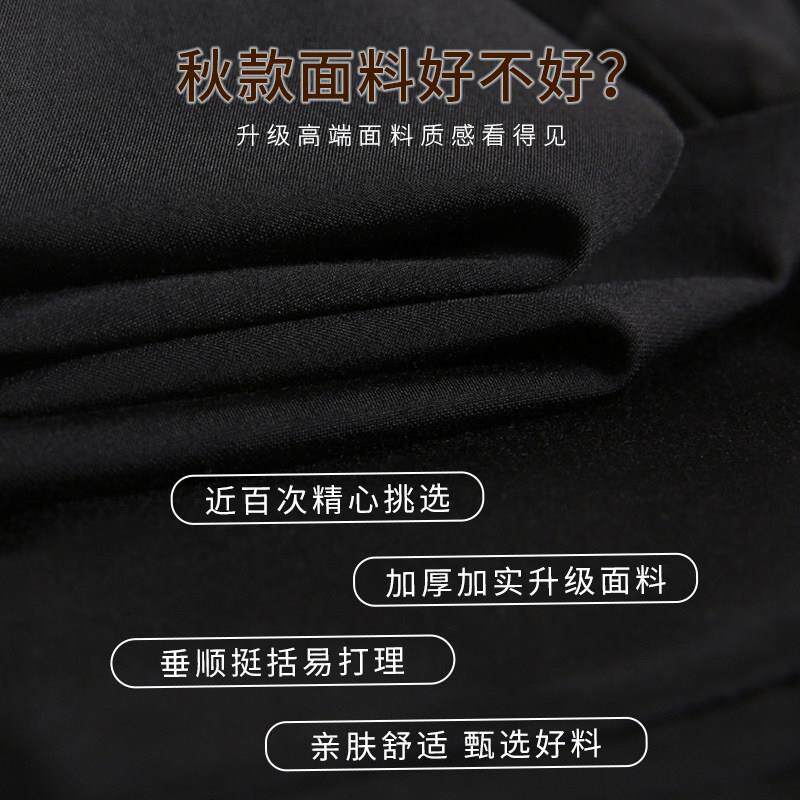 冰微喇叭裤子女春秋高腰显瘦夏季九T6281分宽松小个力子弹闲 休丝