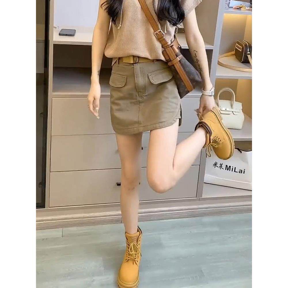 卡其色半身裙女2024夏季新款高腰宽松工装一步裙显瘦a字包臀短裙