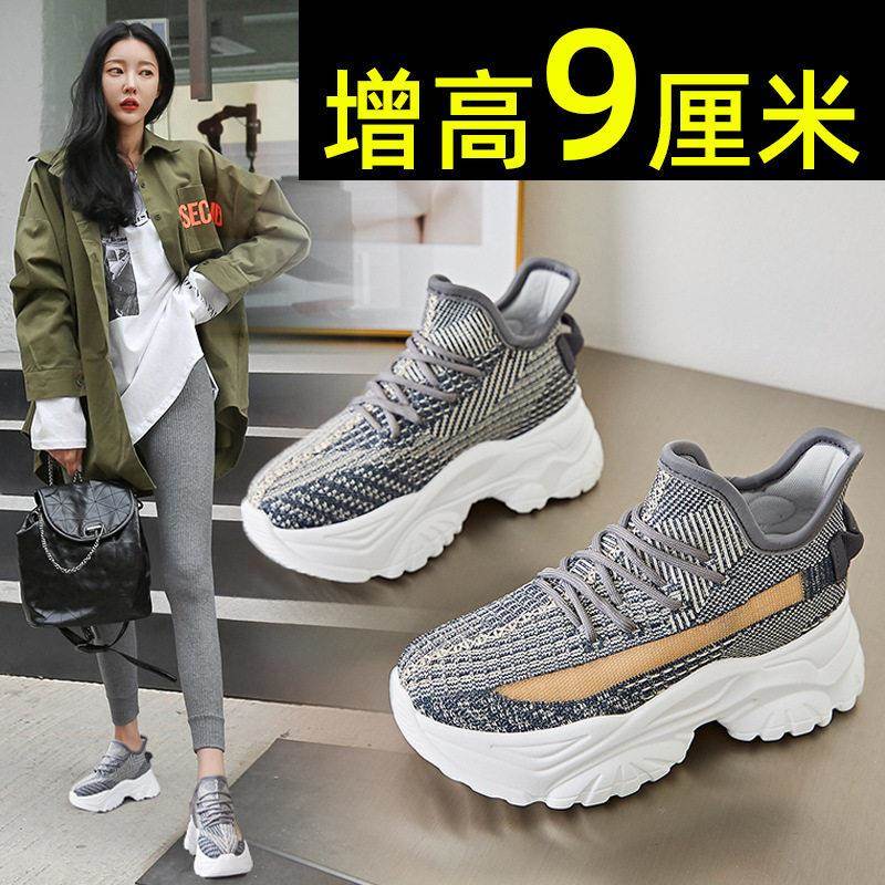 韩厚底内增高飞织女059-350鞋夏季新款小椰个子国休闲爆空款镂透