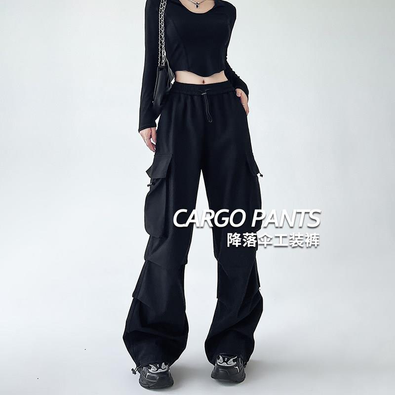 式降落伞工装女春秋裤206新款高腰美阔腿宽松直筒T0308休闲黑2色