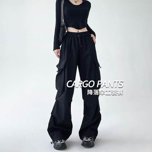 式降落伞工装女春秋裤206新款高腰美阔腿宽松直筒T0308休闲黑2色