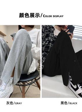 国2OBG025春新款灰色侧开夏阔腿裤女韩高腰垂感宽松直筒休叉闲运