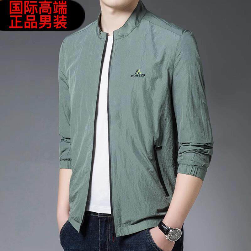 中男士防晒衣外套年超薄立透气领夹克衫夏季防晒爸爸装KCN-FS00高