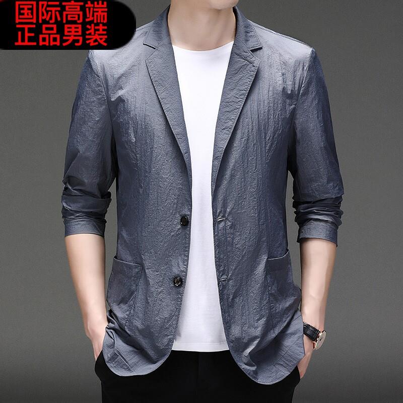 防YY2A2108晒超西服男夏皮肤衣轻薄韩透气防晒衣冰丝小西季装版高