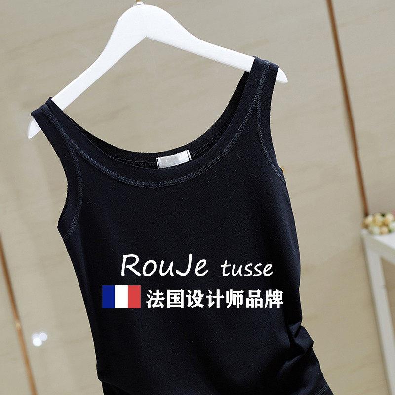 法国Roue tsse打修底纯黑色工字94750573背心u女弹力身显j瘦吊带